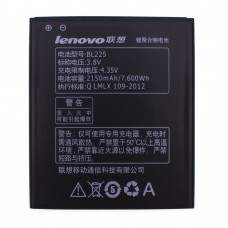 Аккумулятор AAAA-Class Lenovo BL225 / S580