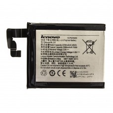 Аккумулятор AAAA-Class Lenovo BL231 / Vibe X2