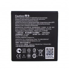 Аккумулятор Asus C11P1403 для ZenFone 4.5 (A450CG) - AAAA-Class