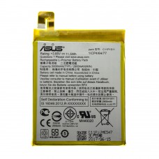 Аккумулятор AAAA-Class Asus ZenFone 3 ZE552KL / C11P1511
