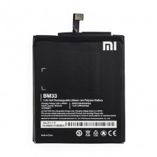 Аккумулятор Xiaomi bm33 для телефона mi 4i