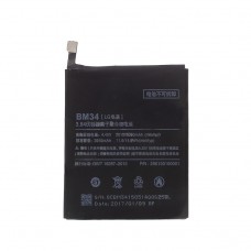 Аккумулятор Xiaomi BM34 для Mi Note Pro -  AAAA-Class