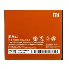 Аккумулятор Xiaomi BM41 для Redmi 1S - AAAA-class