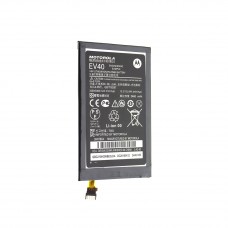 Аккумулятор Motorola EV40 - для Droid RAZR MAXX HD XT926M - AAAA-Class