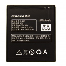 Аккумулятор AAAA-Class Lenovo BL198 / A850
