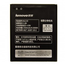 Аккумулятор AAAA-Class Lenovo BL219 / A880