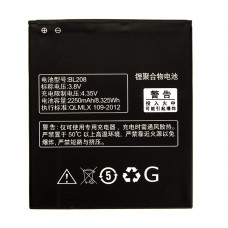 Аккумулятор AAA-Class Lenovo BL208 / S920