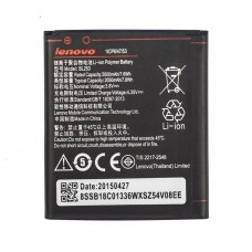 Аккумулятор AAA-Class Lenovo BL253 / A2010