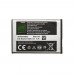 Аккумулятор Samsung AB463446BU для X200  AAA-Class