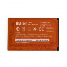Аккумулятор AAAA-Class Xiaomi BM10 / Mi 1S