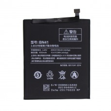 Аккумулятор AAAA-Class Xiaomi BN41 / Redmi Note 4