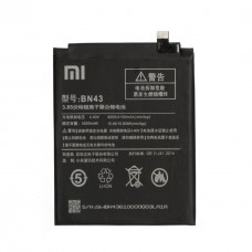 Аккумулятор AAAA-Class Xiaomi BM43 / BN43 / Redmi Note 4X