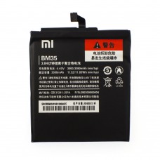 Аккумулятор Xiaomi BM35 - батарея для Mi 4C - AAAA-Class