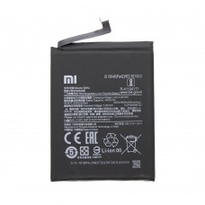 Аккумулятор AAAA-Class Xiaomi BM4J / Redmi Note 8 / Note 8 Pro