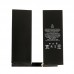 Аккумулятор для планшета iPad Air 3 10.5 2019 (A2123) AAA-Class