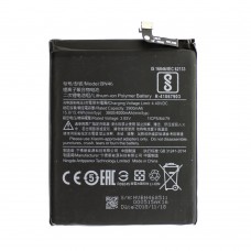Аккумулятор AAA-Class Xiaomi BN46 / Redmi Note 6 / Redmi 7 / Redmi Note 8T