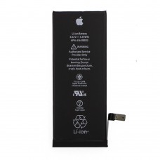 Аккумулятор AAA-Class для iPhone 12