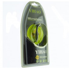 Компьютерные наушники-микрофон Yihao YH-339
