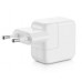 Зарядное устройство для Apple iPad 10W 3.1A