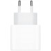 Сетевое зарядное устройство 20W USB-C Power Adapter White