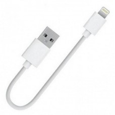 USB Cable Short 180mm Lightning