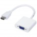 Переходник HDMI / VGA / AUX 3.5  M-M