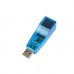 Сетевой адаптер USB LAN