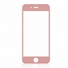 Защитное цветное стекло 2in1 для Apple iPhone 6/6s/7 (тех. пак)