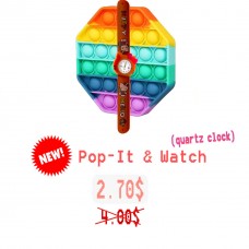 Комплект POP IT Восьмиугольник+Детские Кварцевые Часы