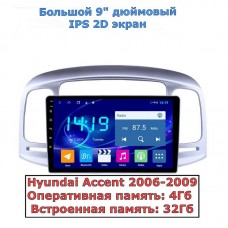 Автомагнитола Hyundai Accent 2006-2009 9 Android 10.1 4/32 Гб