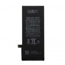 Аккумулятор XRMC iPhone 8 - AAAA-Class