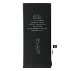 Аккумулятор XRM для iPhone 8 Plus 2691 мA*ч