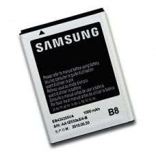 Акб Samsung G530/J5 BE-BG530CBE