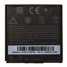 Аккумулятор HTC Sensation BG58100 - AAAA-Class