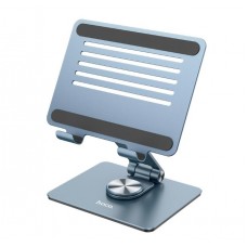 Настольная подставка - держатель HOCO PH52 Might metal rotating tablet desktop holder