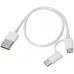 Кабель двойной Xiaomi Mi cable 2 in 1 Micro USB + Type-C SJV4082TY