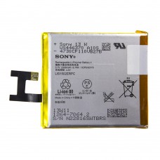 Аккумулятор LIS1502ERPC для Sony Xperia Z C6602 C6603 - AAAA-Class