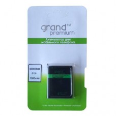 Аккумулятор Grand Samsung G130 / S5360 / S5380