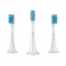 Набор сменных щеток-насадок Xiaomi Toothbrush Heads 3 in1 Kit Gum Care (NUN4090GL)
