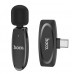 Микрофон-петличка HOCO L15 Type-C Crystal lavalier wireless digital microphone