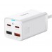 Зарядное устройство адаптер Baseus Gan3 Pro CCGP040002 4 выхода белое