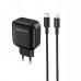 Зарядное устройство BOROFONE BA46A Premium блок и кабель Usb-c to iPhone