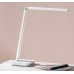 Настольная лампа MIJIA (Smart Version) Table Lamp Lite (BHR5260CN)