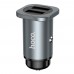 Зарядное устройство адаптер для авто HOCO NZ4 Wise 24w 2 порта metal grey