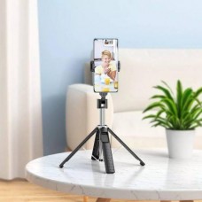 Монопод-Квадропод HOCO K18 Wave Four-leg Live Broadcast Holder 0.97m