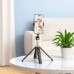 Монопод-Квадропод HOCO K18 Wave Four-leg Live Broadcast Holder 0.97m