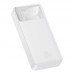 Портативный аккумулятор Baseus Bipow Digital Display OE 20000mAh 20w (PPBD050302) белый