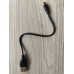 Кабель микро юсб 22 см microusb шнур черный