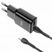 Зарядное устройство с кабелем Hoco C88A Star round + MicroUsb 2 usb 6931474749529