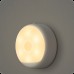 Ночник - светильник Yeelight Motion Sensor Rechargeable Nightlight (YLYD01YL / YD0010W0CN)